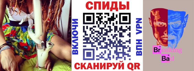 АМФ Розовый Армянск