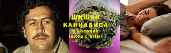 амфетамин Армянск