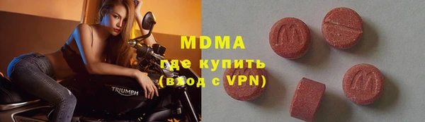 сатива Арсеньев