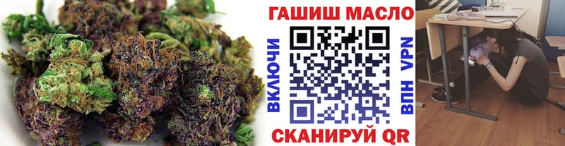 Дистиллят ТГК концентрат  хочу   Армянск 